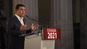 Gov Tsipras Peristylio_38_MEDIUMd