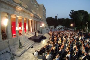 tsipras-syntagma